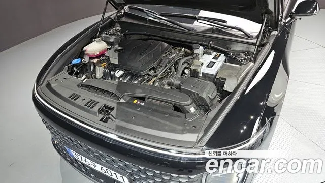 Car Media