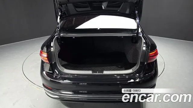 Car Media