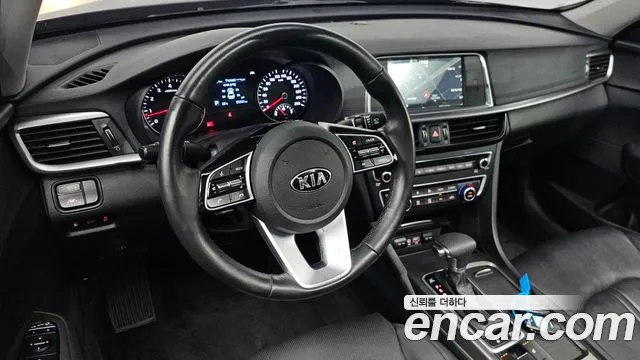 Car Media