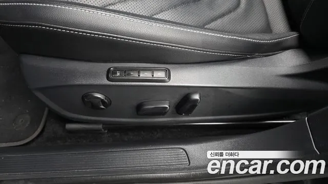 Car Media