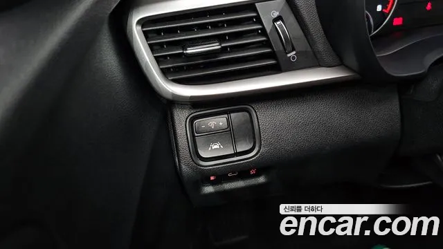Car Media