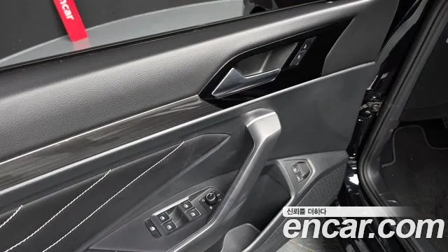 Car Media