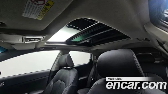 Car Media