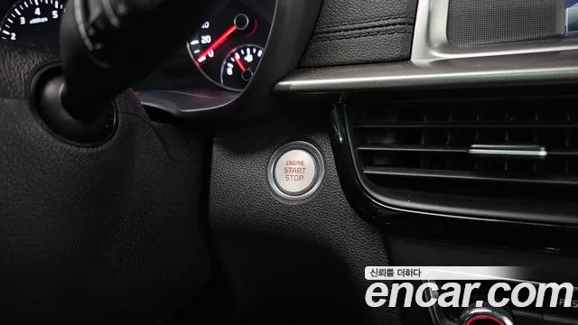 Car Media