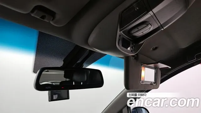 Car Media