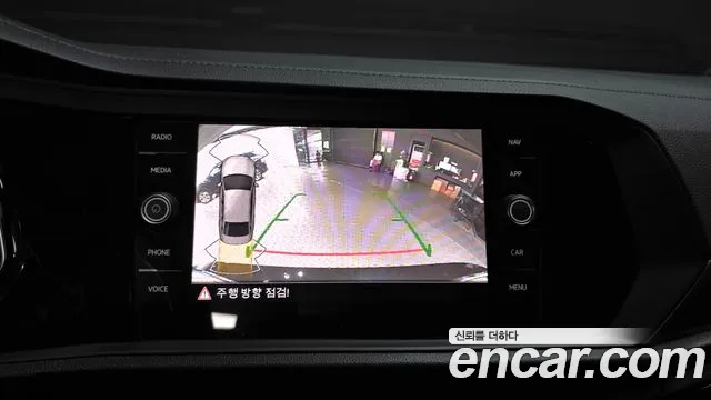 Car Media