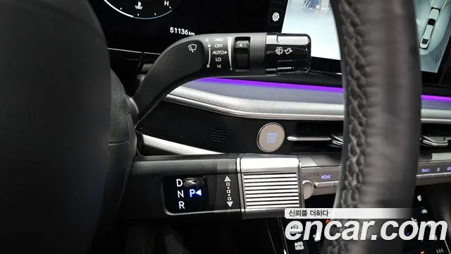 Car Media