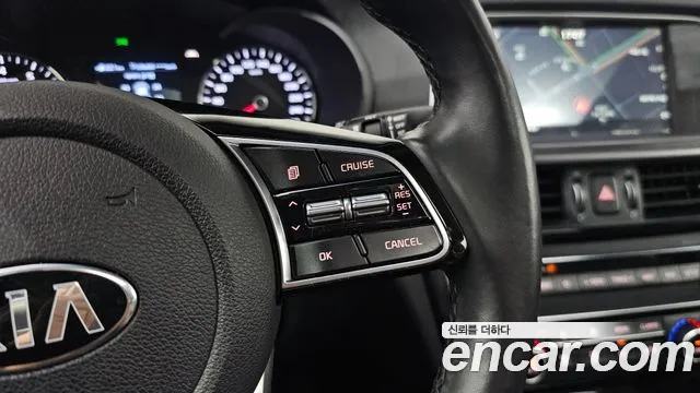 Car Media