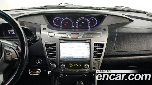 Car Media