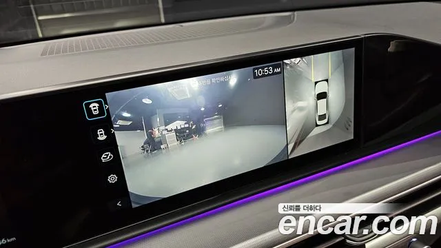 Car Media