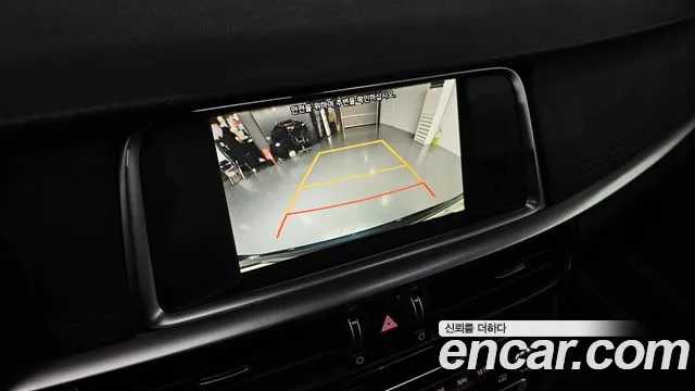 Car Media