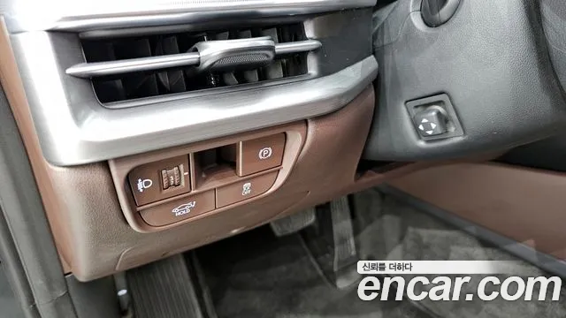Car Media
