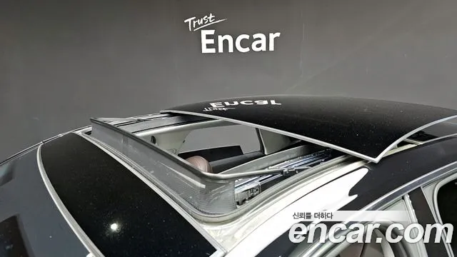 Car Media