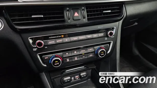 Car Media