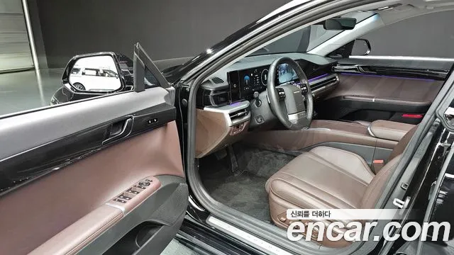 Car Media