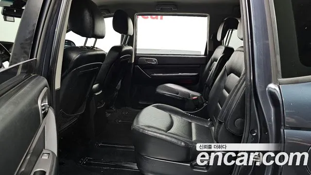 Car Media