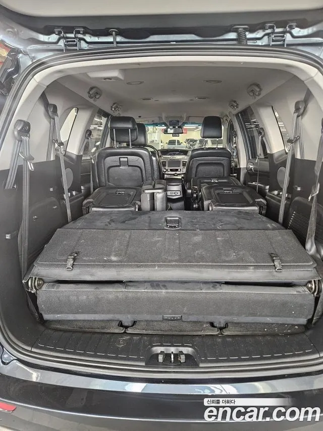 Car Media