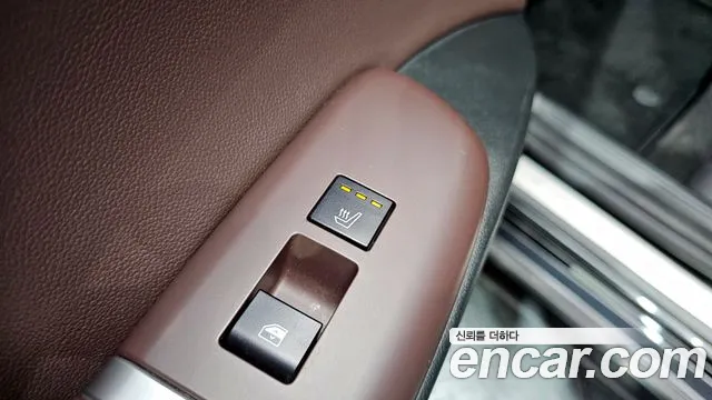 Car Media