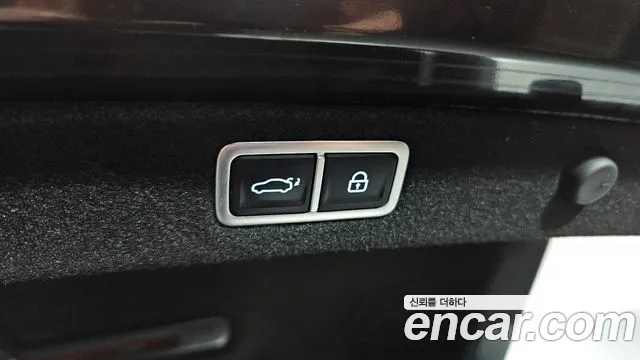 Car Media