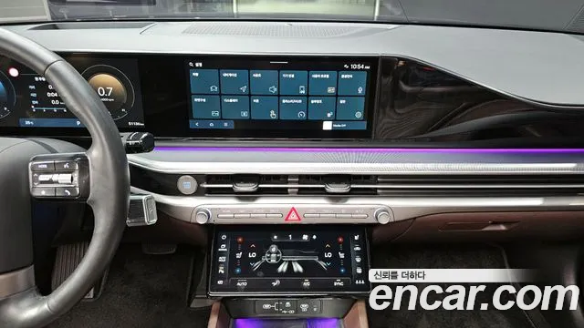 Car Media