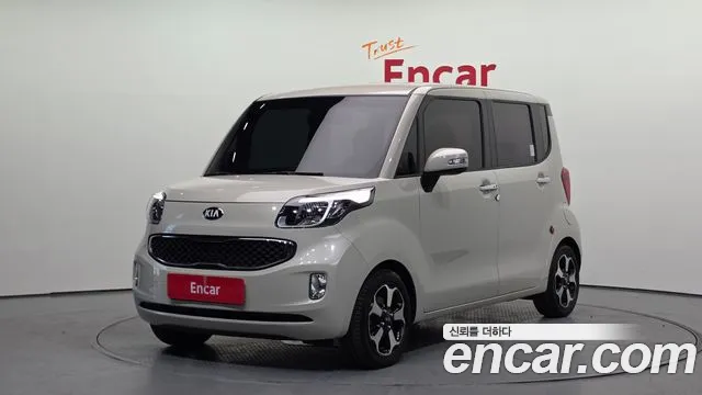 Car Media