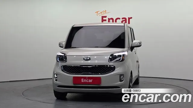 Car Media