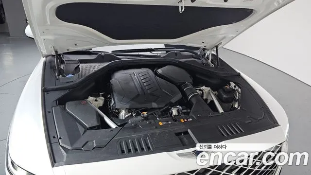 Car Media