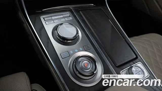 Car Media
