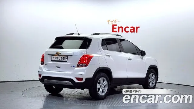 Car Media