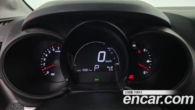 Car Media