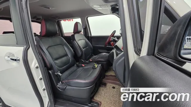 Car Media