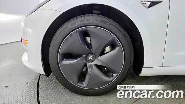 Car Media