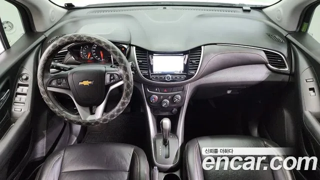 Car Media