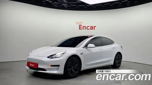 Car Media