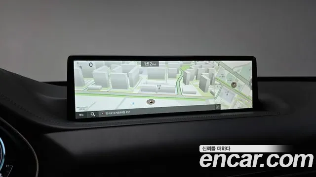 Car Media