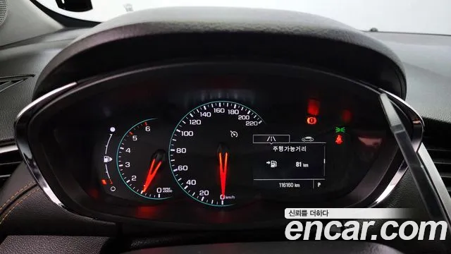 Car Media