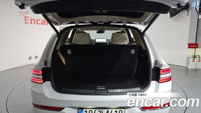 Car Media