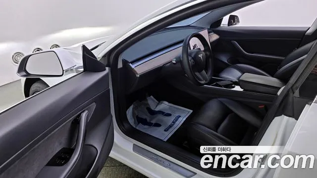 Car Media