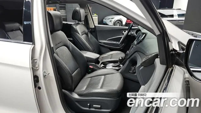 Car Media