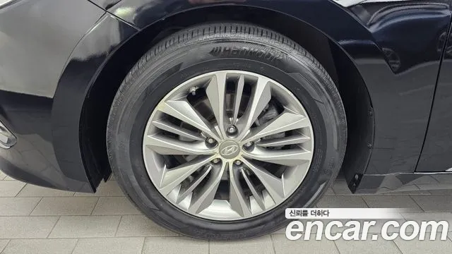 Car Media