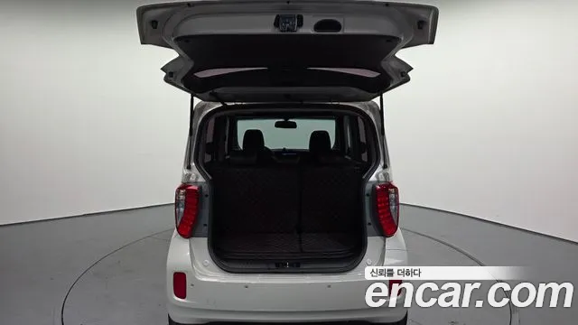 Car Media