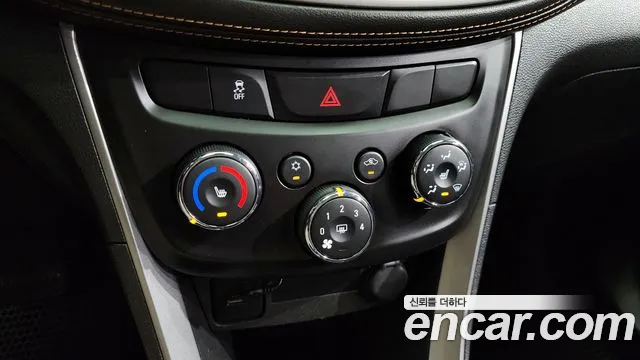 Car Media
