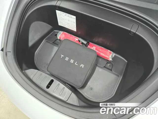 Car Media