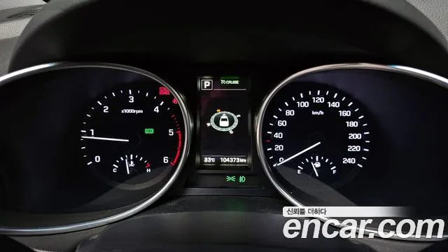 Car Media