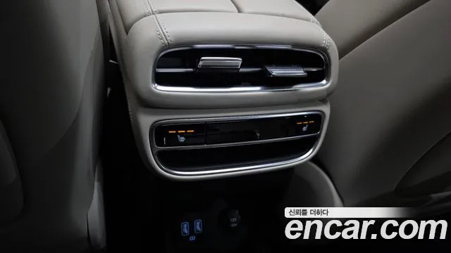 Car Media