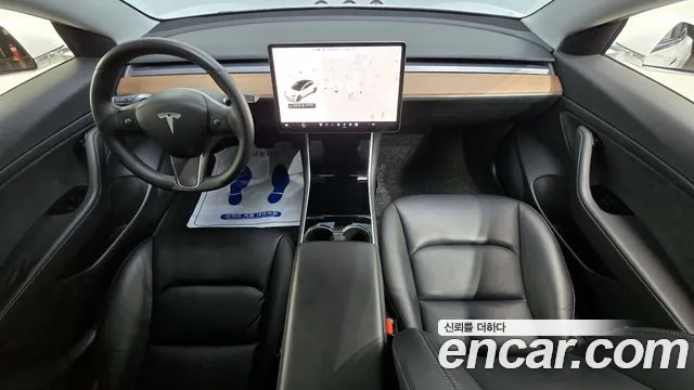 Car Media