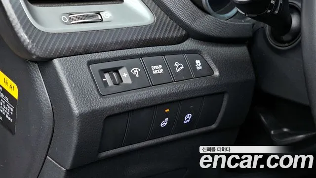 Car Media