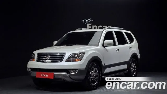 Car Media