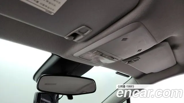 Car Media