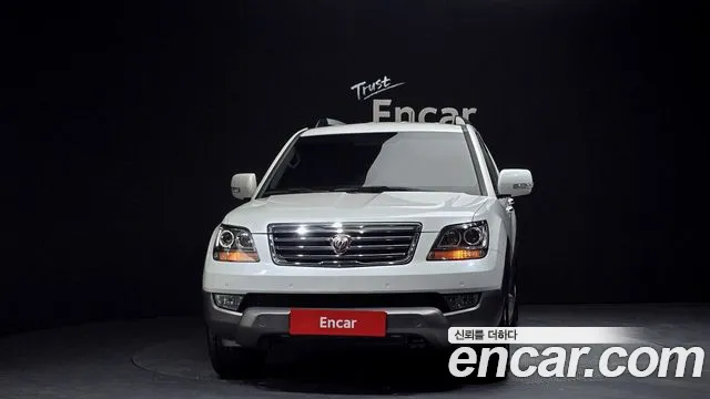 Car Media